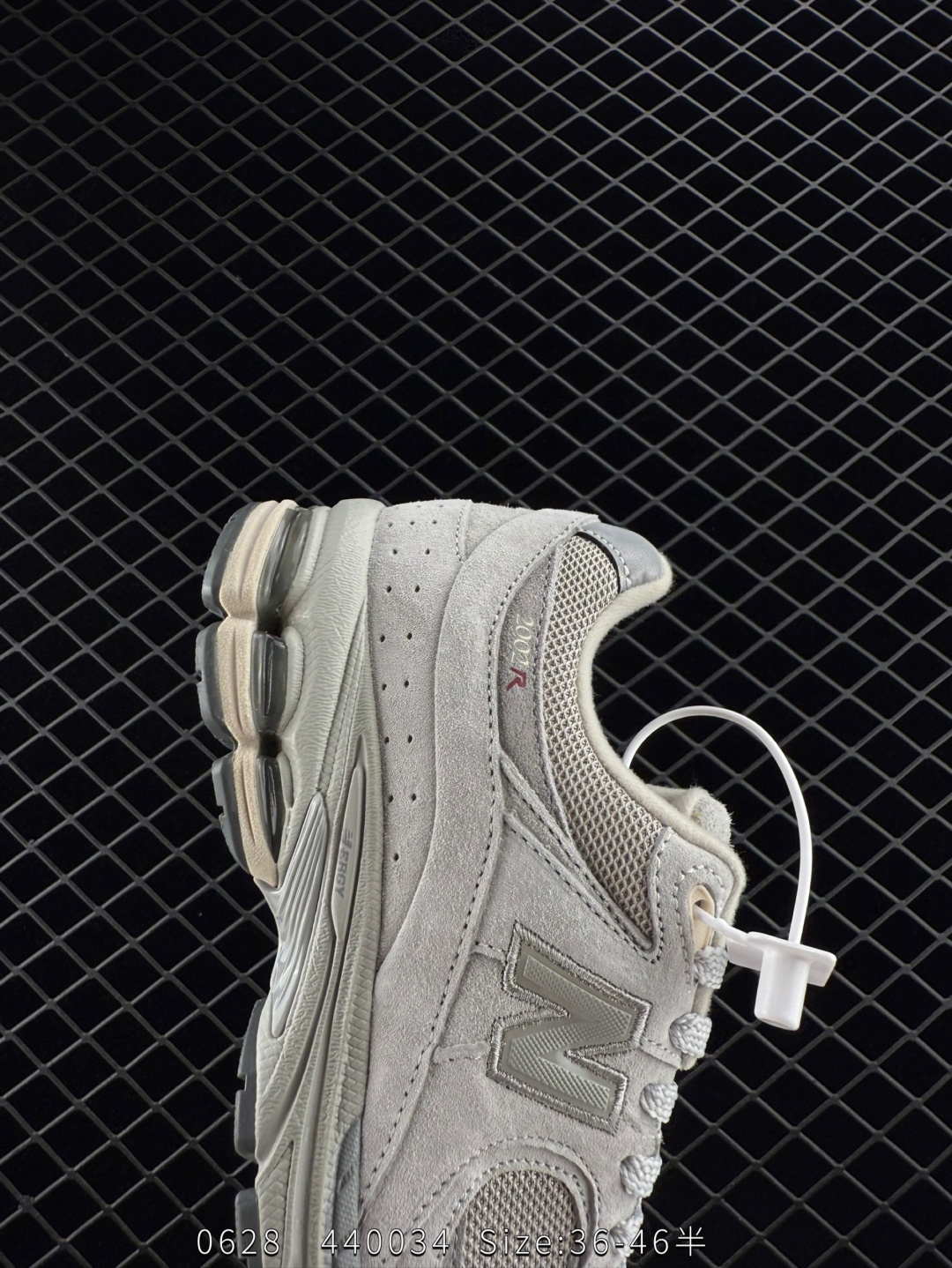 New Balance ML2002R0